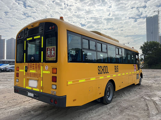 52인승 학생 수송용 스쿨버스