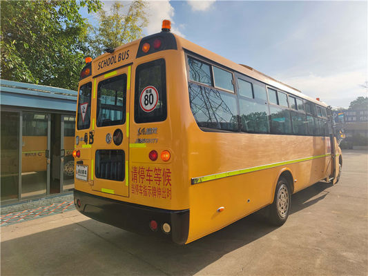자동 노란색 전용 학교 버스 46 좌석 중고용 학교 밴