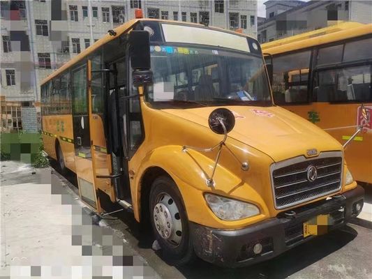 에어컨이 장착된 노란 동펜스 전용 학교버스
