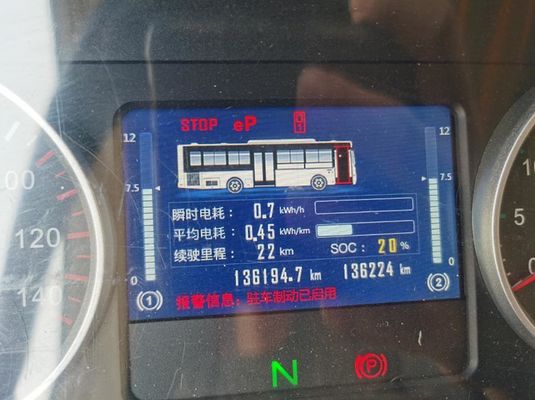 유동 전기 교통 버스 69km/h 좌측 운전을 가진 사전 소유 도시 버스