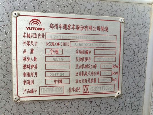 디젤 사용 시티 버스 8미터 LHD 좋은 상태 승객 19석 최고 속도 69km/h