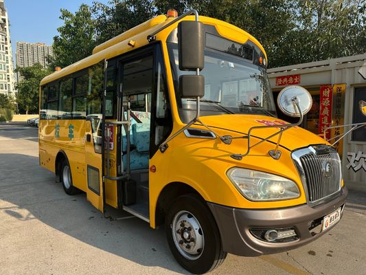 36석 옐로우 디젤 엔진 LHD ZK6669DX7 중국산 중고 스쿨 버스